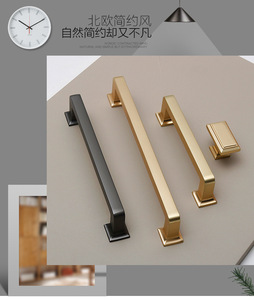 Adjustable Furniture Handles 96mm 128mm <b>for</b> Kitchen Cabinets <b>Dressers</b> Bedside Tables Moving Door Handles <b>for</b> Bedroom Furniture - Product Image 5