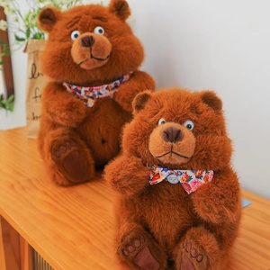 Brown <b>Bear</b> Plush Toy, a <b>Cute</b> Brown <b>Bear</b> Plush Ornament Suitable for Home Decoration and Festival Gifts - Product Image 1