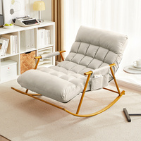 2025 Fauteuil de relaxation moderne pour adulte, deux places, double balancelle, pliable, imperméable, hauteur réglable, confort doux, type pouf