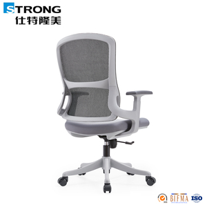 Supporto lombare prodotti promozionali a buon mercato <span class=keywords><strong>sedie</strong></span> da ufficio moderno Mid Back Computer sedia ergonomica mobili da ufficio in rete sedia - Product Image 3