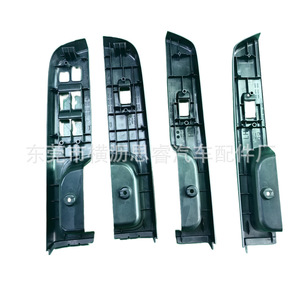 Nissan Y61 Door Armrest Cover 74232-0K620 <b>Window</b> Regulator Switch <b>Panel</b> For 05-23 Models - Product Image 1