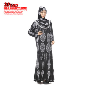 Conception super populaire Fourniture directe d'usine Eid Moyen-Orient Dubaï Robe de base de couleur unie Femmes musulmanes Robe modeste <span class=keywords><strong>Ayaba</strong></span> - Product Image 2