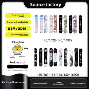 Tabla de Snowboard Personalizada al por Mayor para Adultos, Hombres y Mujeres, Nueva, para Carving Suave, Nivel Intermedio y Avanzado, para Snowboard al Aire Libre - Product Image 4