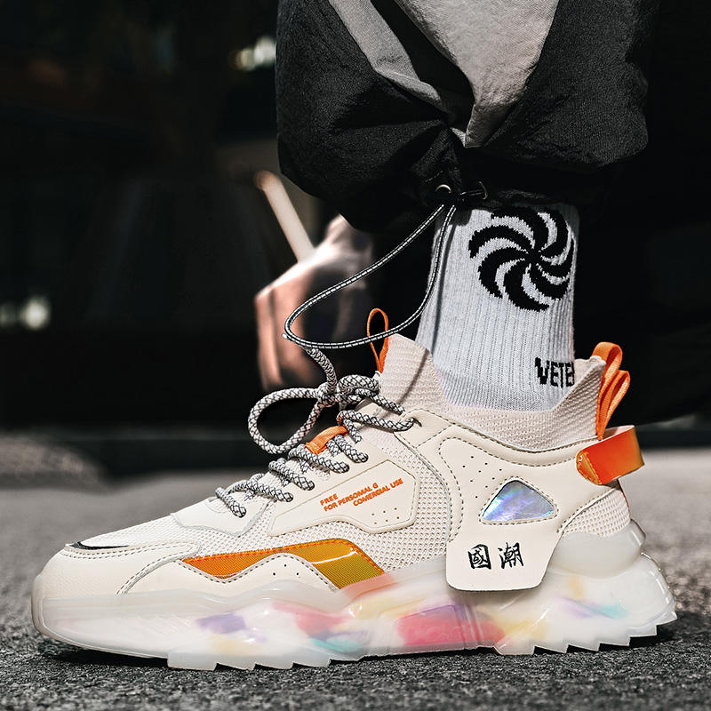 2021 New Men Blade Outsole All-Match Men'S Shoes Lightweight