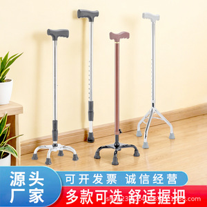 ไม้เท้าปรับระดับได้ Lechuang ทำจากอลูมิเนียมอัลลอยด์ ปรับความสูงได้ 10 ระดับ สำหรับผู้สูงอายุ ใช้เดินทางกลางแจ้ง - Product Image 3