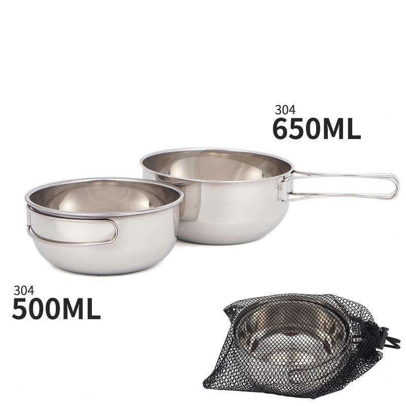 Set of bowls - 1 large steel bowl + 1 small steel bowl