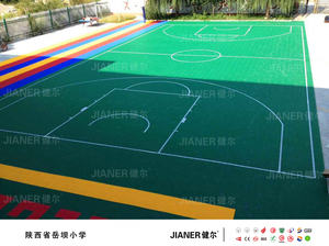 Losetas Encajables de PP/<span class=keywords><strong>TPV</strong></span> Multicolores Duraderas para Canchas de Baloncesto de la Mejor Calidad a Precio Accesible - Product Image 6