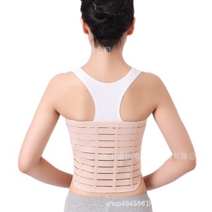 Cinturón de Fijación de Columna Vertebral Kanghujia, Ligero, Transpirable, Soporte de Acero, Recuperación Postoperatoria, Soporte Torácico - Product Image 2