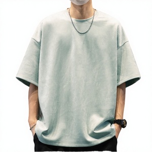 Stock en gros de vêtements usagés en balles, 100% Coton, imprimé léopard, style vintage oversize, 300 grammes, CLASSIC INVENTORS, pour hommes, infroissable - Product Image 2