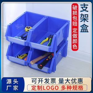 Plastic <b>Storage</b> Bin 580x400x220mm <b>Stackable</b> Rectangular Office Organizer With Anti Static Feature For Warehouse Use - Product Image 5