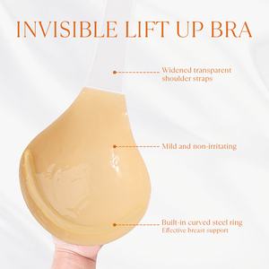 บรายกกระชับหน้าอกใหญ่ซิลิโคนไร้สายสวมใส่สบายมีความยืดหยุ่นสูงสไตล์เซ็กซี่และยกเทป - Product Image 2