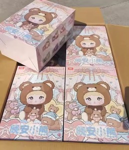 Autentico orso di riso glutinoso Nommi 400% <span class=keywords><strong>buona</strong></span> <span class=keywords><strong>notte</strong></span> giocattolo alla moda dei cartoni animati simpatico regalo di peluche animale congelato Unisex età 4-6 originale - Product Image 4