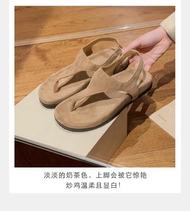 Sandalias Planas de Lujo con Estampado de Cocodrilo y Entresuela de Goma, Estilo 2026, para Playa y Aire Libre, Zapatos de Caminar para Mujer - Product Image 2