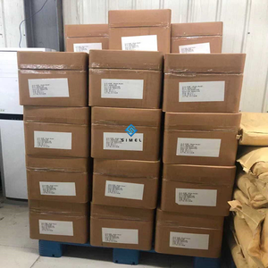 สารเติมแต่งอาหาร tert-butylhydroquinone เกรดอาหารสารต้านอนุมูลอิสระ tbhq/ tert-butyl hydroquinone tbhq สารต้านอนุมูลอิสระจำนวนมาก - Product Image 3