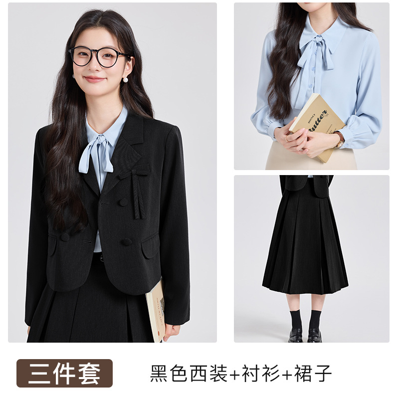 Black suit with blue shirt and skirt
