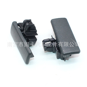 Chang'an Star <b>Toolbox</b> Handle Latch Lockable Plastic Tool Box Storage Handle For Chang'an Vehicles - Product Image 1