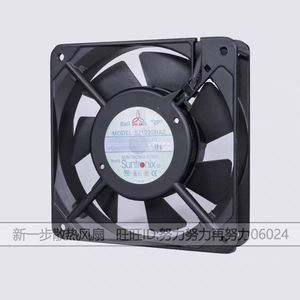 พัดลมระบายความร้อนแบบแกนหมุน Three Giants ขนาด 120x120x25 มม. 220V AC พร้อมลูกปืน สำหรับติดตั้งบนแร็ค - Product Image 2