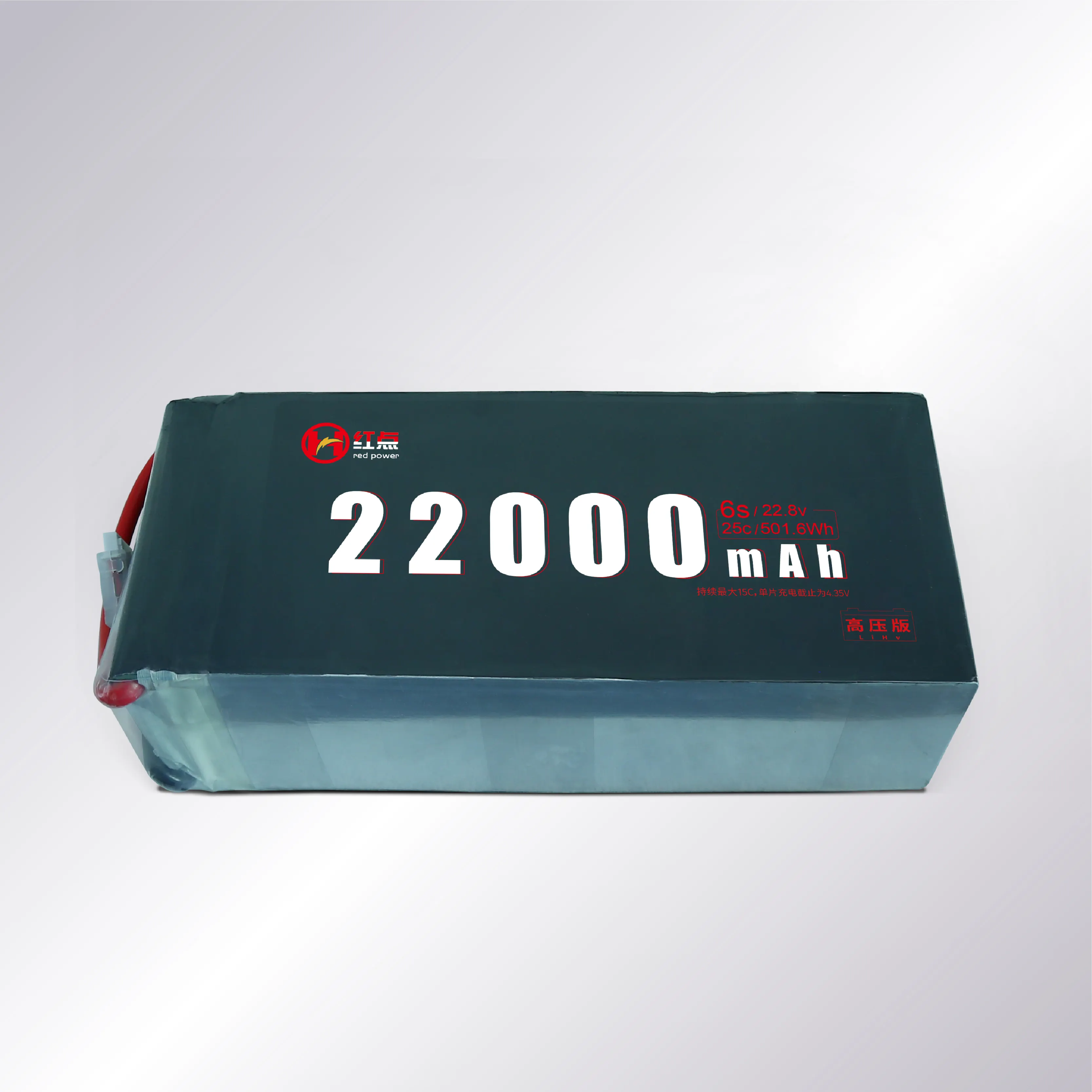 22.8V 22000mAh 22Ah6S batterie à haut débit 25C Li-Po fabrication HD UAV POWER pour drone UAV batterie vent fixe Vtol multirotor