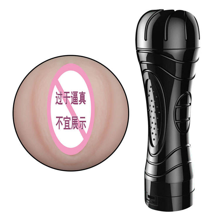 Palmare elettrico-vaginale