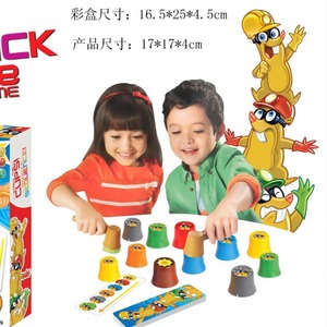Juego de sombreros para niños, juego de tazas apilables para el cerebro, interacción entre padres e hijos, juguetes pequeños de escritorio interactivos para varias personas - Product Image 4