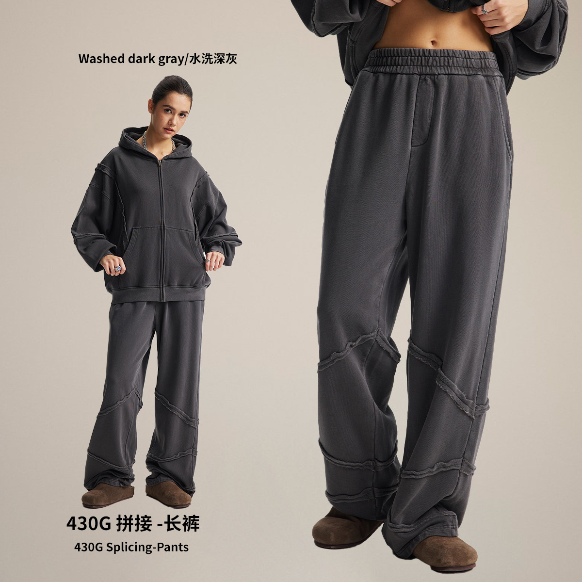 Washed dark gray