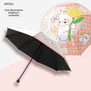 Parapluie Enfant Anti-UV en Fer et Plastique Motif Lapin de Dessin Animé pour Maternelle et Élèves du Primaire – Parapluie Soleil et Pluie - Product Image 3
