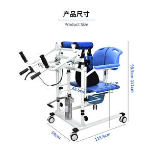 Weixuankang Multi-Functional Transfer Machine Home Care Aid for Elderly Paralysis Patients Assists with Toileting Removing Pants - Product Image 6