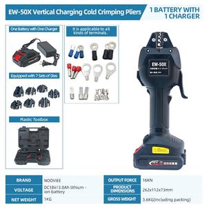 Pinzas Hidráulicas Eléctricas Recargables de Prensado en Frío Especiales para <span class=keywords><strong>Terminales</strong></span> de Cable Pre-Aislados de Batería de Litio - Product Image 5