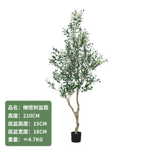 Plantes artificielles décoratives d'intérieur en gros, bonsaï miniature, faux citronniers, petits arbres artificiels en vrac, citronniers et oliviers artificiels à vendre - Product Image 6