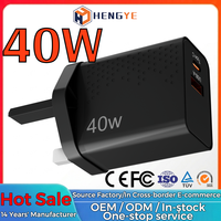 Precio al por mayor portátil PD USB tipo C adaptador de viaje de doble puerto teléfono móvil cargador de carga rápida 40W