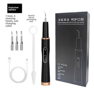Brosse à dents électrique rechargeable par USB Dispositif de soins dentaires populaire <span class=keywords><strong>Tiktok</strong></span> Fonction étanche souple IPX7 Élimine les taches de tartre pour - Product Image 2