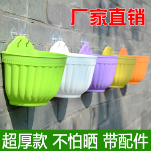 Wall Mounted Flower Pot Resin Round Wall Hanging Planter For Balcony Pothos Plants - Product Image 4