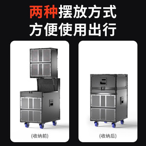 QiaSheng Outdoor Stage <b>Speaker</b> High Power Bluetooth 4.0 With Built-in Battery For Live Streaming Karaoke Events - Product Image 2
