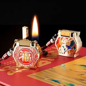 Nuovo Mini <span class=keywords><strong>Accendino</strong></span> a Cherosene in Metallo HD588, Stile Cinese Vintage di Alta Qualità, Personalizzabile, Ideale per Regali - Product Image 1
