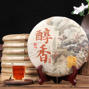 2023 Thé Puerh Shu <span class=keywords><strong>Qi</strong></span> <span class=keywords><strong>Zi</strong></span> <span class=keywords><strong>Bing</strong></span> certifié, à parfum doux, fermenté, en gâteau compressé du Yunnan, thé amincissant - Product Image 3