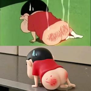 EMO Shinchan <strong>Spanked</strong> Bottom Car Ornament - Cute Anime Figure Blind Box Toy, Trendy Dashboard Decor &amp; Collectible Home Gift - Product Image 2