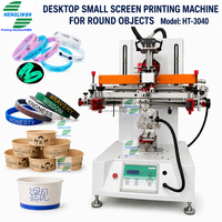 Impresora de Serigrafía Semiautomática de Sobremesa para Plásticos, Papel, Tazas de Café, Tazones, Botellas de Cosméticos, Frascos, Tapas de Lápices de Cejas