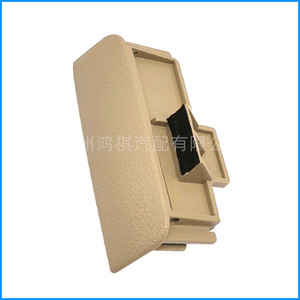 Kia 84560-1F100 Glove Box Handle Switch Cover Beige ABS Material For Sportage Lion <b>Run</b> - Product Image 5