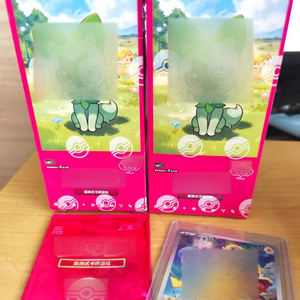 <span class=keywords><strong>100</strong></span>% Original <span class=keywords><strong>Booster</strong></span> Box Pack JPS Simplifié Pokemoned 151 Collectible Gem Pack Vol.1 TCG Vitrine Cartes Pokemoned - Product Image 5