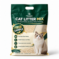 Promotion : Litière pour chat en tofu et manioc, agglomérante, pour les animaleries