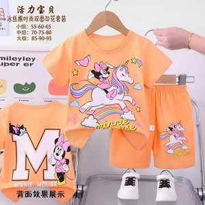 Completo Bambino Double-Face Stampa Cartone Animato Maniche Corte e Pantaloncini in Puro Cotone Tuta Bimbo 25 Nuova Collezione Estiva Pigiama Bimba OEM - Product Image 5