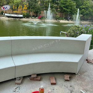 ม้านั่งโค้ง UHPC รุ่น New Magic Stone สีขาว สำหรับนั่งพักผ่อนกลางแจ้ง ปรับขนาดได้ตามต้องการ - Product Image 3