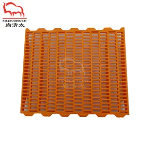 Pig Plastics Crate Floor Flooring China Factories Pig Farming Equipment Weaning Pig Plastic Slat Floor