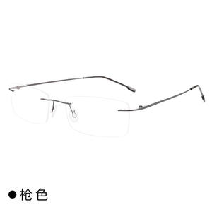 Lentes de resina CR39, gafas graduadas sin montura de titanio para hombres y mujeres, gafas de lectura Anti-rayos azules para gafas de miopía - Product Image 2