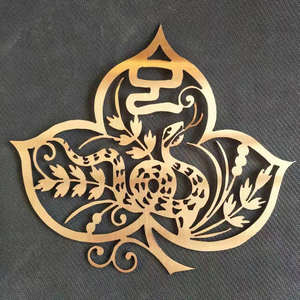 Presisi Kustom Baja Nirkarat Kuningan Tembaga Aluminium Perhiasan Logam Stamping Perangkat Kosong - Product Image 3