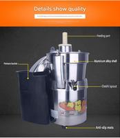 Wortelpers Extractor Machine Commerciële Kwaliteit 304 RVS Hoge Prestaties 750W
