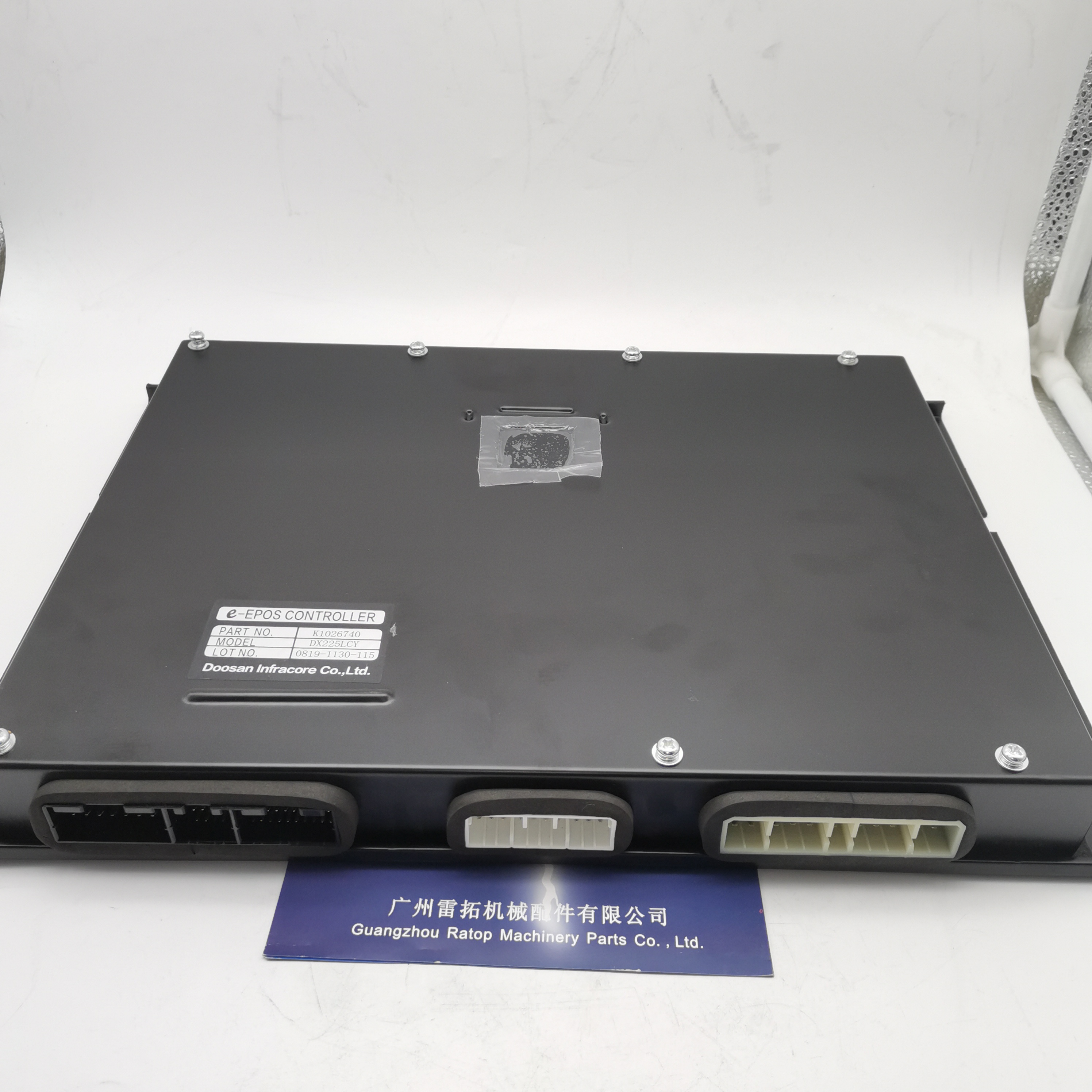Doosan DX225LC E-EPOS Controller - High-Quality Programmed Board
