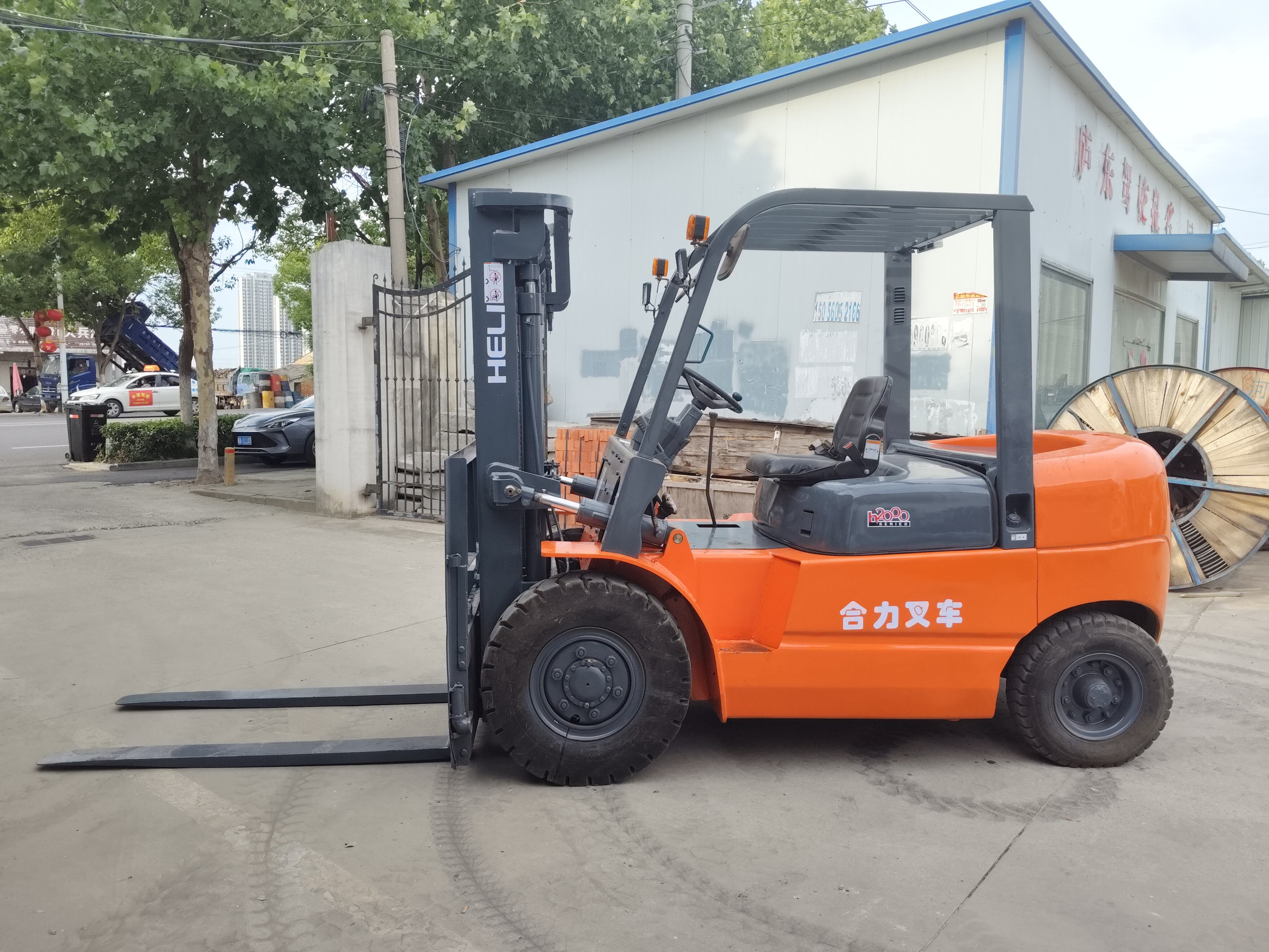 สีดั้งเดิม