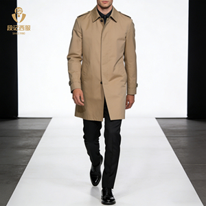Manteau Trench Cotton Mtm Custom Windproof <strong>Mac</strong> <strong>Coat</strong> Windbreaker Trenchcoats Field Jacket Trench Da Donna <strong>Men'S</strong> Overcoats - Product Image 1