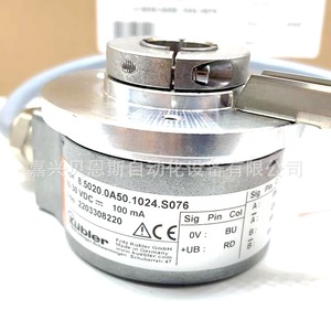 Codificador Rotatorio Kubler 8.5883.5444.G321 Automatización Industrial Absoluta - Product Image 1